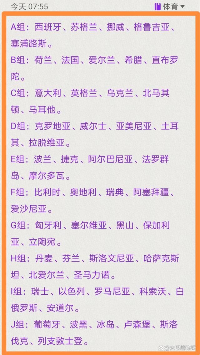 皮西利在本场比赛中取得了进球，他在进球后激动地流下了眼泪，你的评价是？“皮西利？我在许多其他俱乐部都让很多球员完成了首秀，但是在罗马，他们中有很多的球员都是从小在这里长大的孩子，他们和父亲、祖父三代成员一起来球场看比赛，当他们有机会在成年队踢球时，情绪会非常激动。